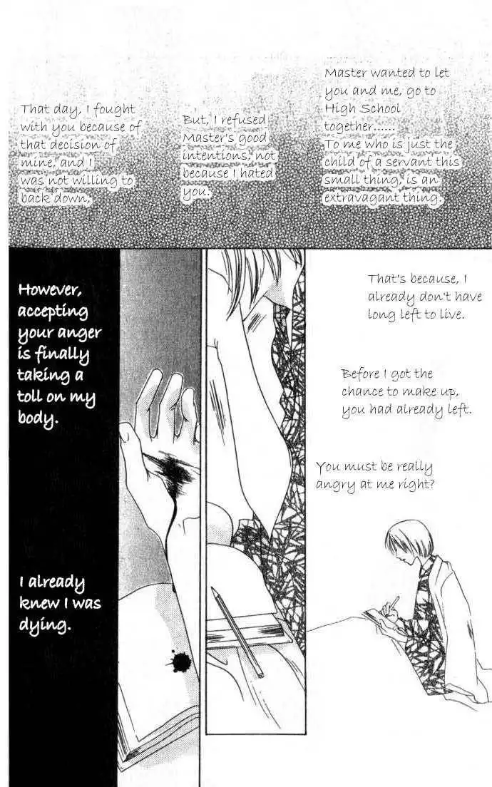 Hana Kimi Chapter 56 34